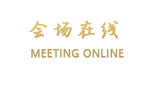 重庆拉斐皇廷酒店